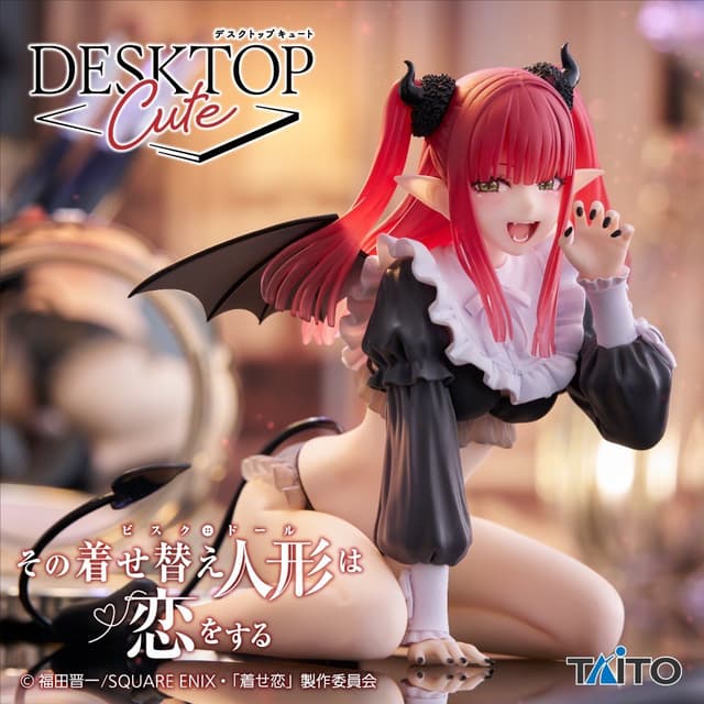 DESKTOP CUTE FIGURE MY DRESS-UP DARLING MARIN KITAGAWA: LIZ VER.