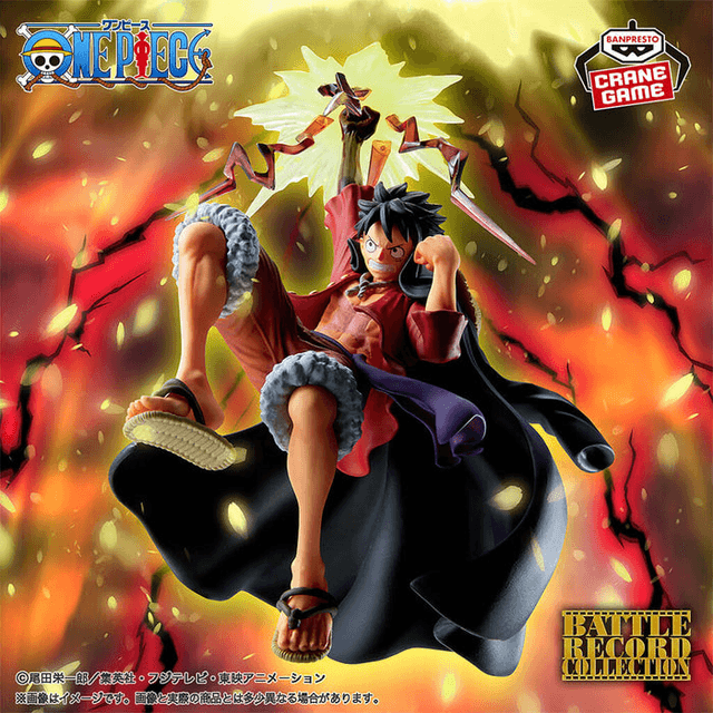 LUFFY (VERSIÓN ESPECIAL) BATTLE RECORD COLLECTION