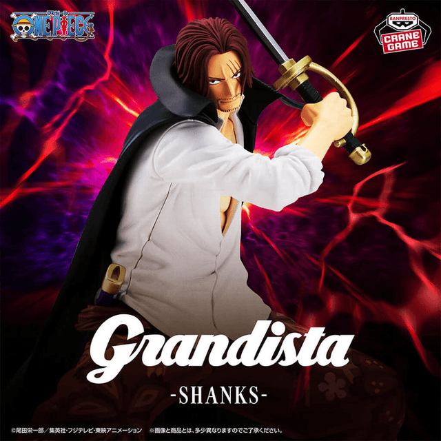 SHANKS GRANDISTA