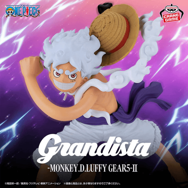 MONKEY D. LUFFY GEAR 5 GRANDISTA